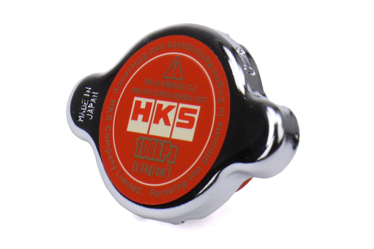 HKS 1.1 kg N-Type Radiator Cap - 2013-2016 Scion FR-S / 2013-2024 Subaru BRZ / 2017-2024 Toyota GR86 / 1993-1998 Toyota Supra