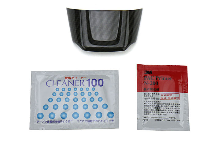 OLM LE Dry Carbon Fiber Lower Steering Wheel Cover - 2015-2021 Subaru WRX / STI