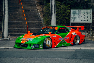 LB★Super Silhouette Mazda RX-7 FD3S Body Kit