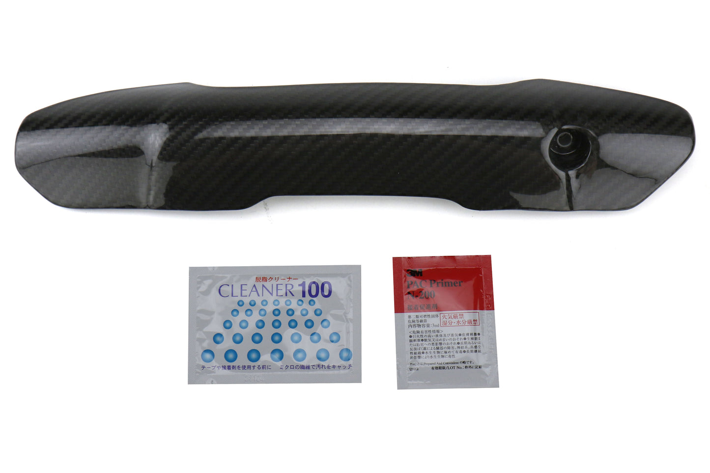 OLM LE Dry Carbon Fiber Belt Cover - 2015-2021 Subaru STI