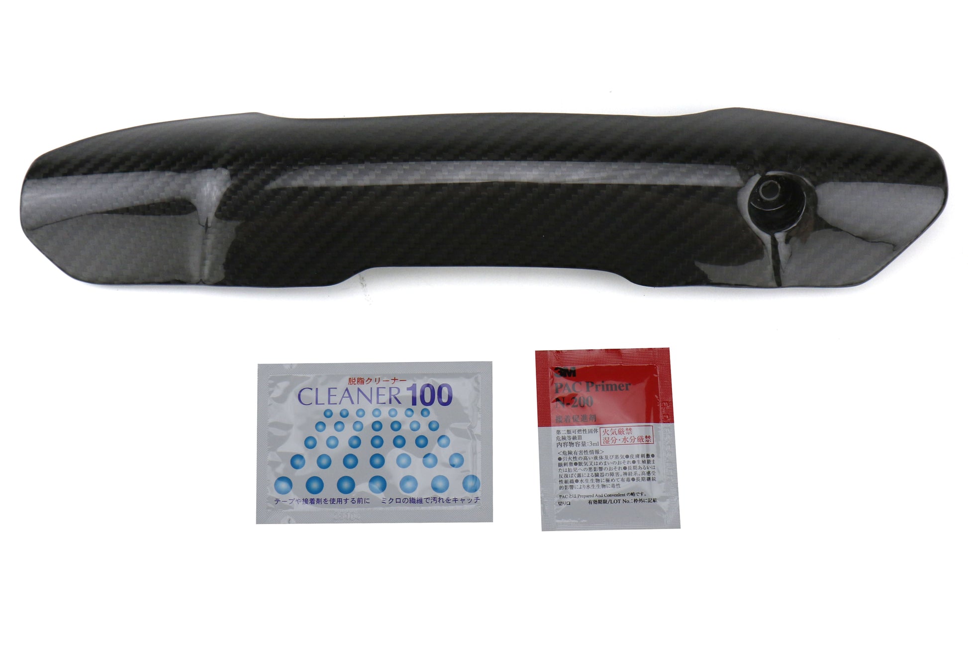 OLM LE Dry Carbon Fiber Belt Cover - 2015-2021 Subaru STI