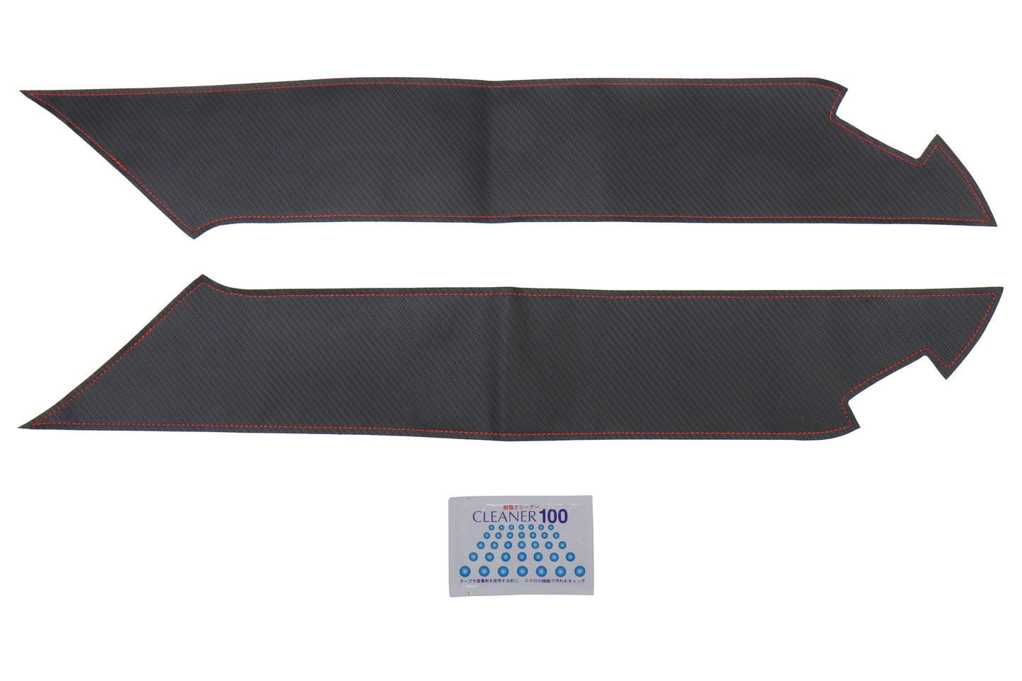 OLM Carbon Look Kick Guard Protection Set w/ Red Stitching - 2013-2021 Scion FR-S / Subaru BRZ / Toyota 86