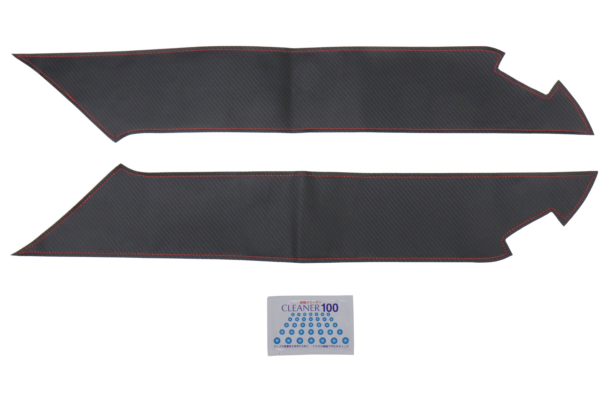 OLM Carbon Look Kick Guard Protection Set w/ Red Stitching - 2013-2021 Scion FR-S / Subaru BRZ / Toyota 86