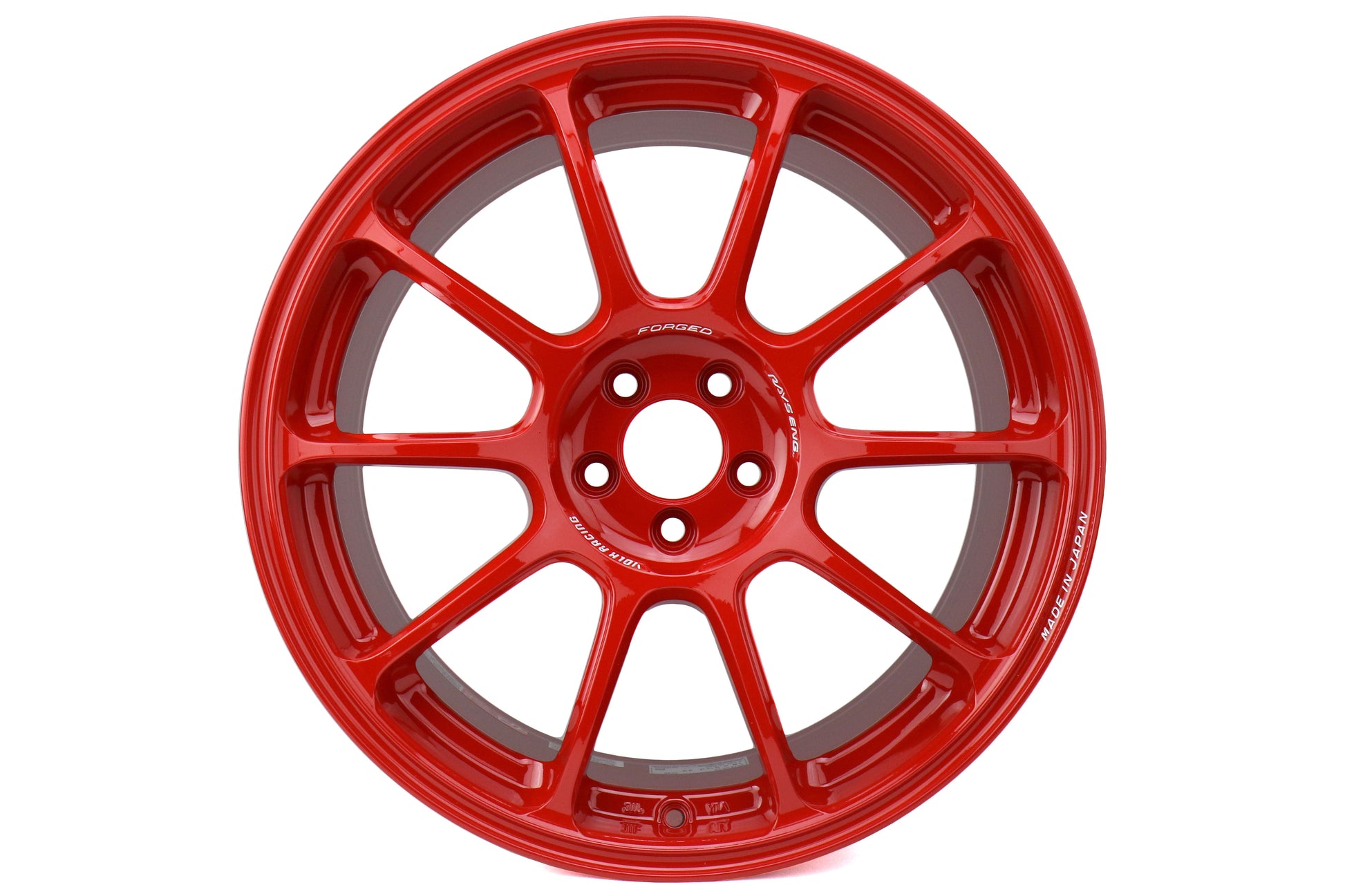Volk ZE40 Hyper Red 18x9.5 +43 5x100 Face 2 (Single Wheel) - 2013-2023 Subaru BRZ / Scion FR-S / Toyota GR86 / 2014-2018 Subaru Forester