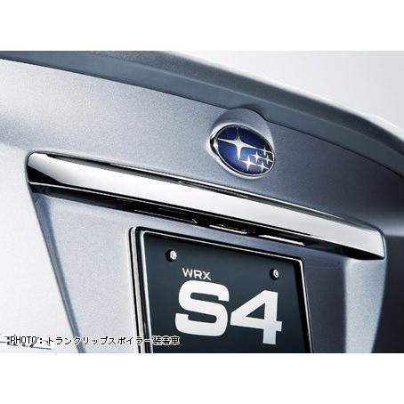 Subaru JDM S4 Chrome Trunk Garnish - 2015-2021 Subaru WRX / STI