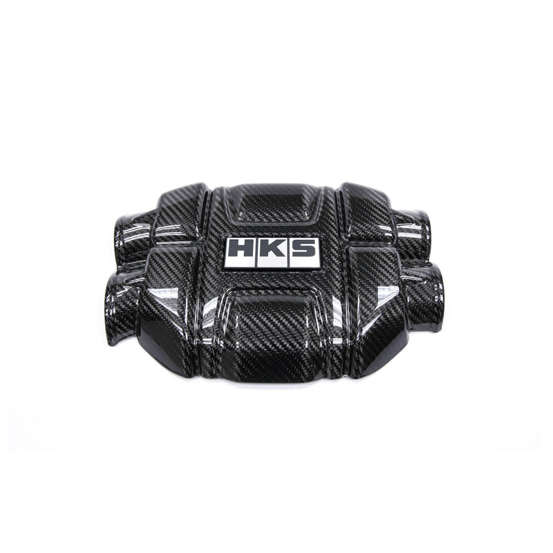 HKS Dry Carbon Engine Cover - 2022-2024 Subaru BRZ / Toyota GR86