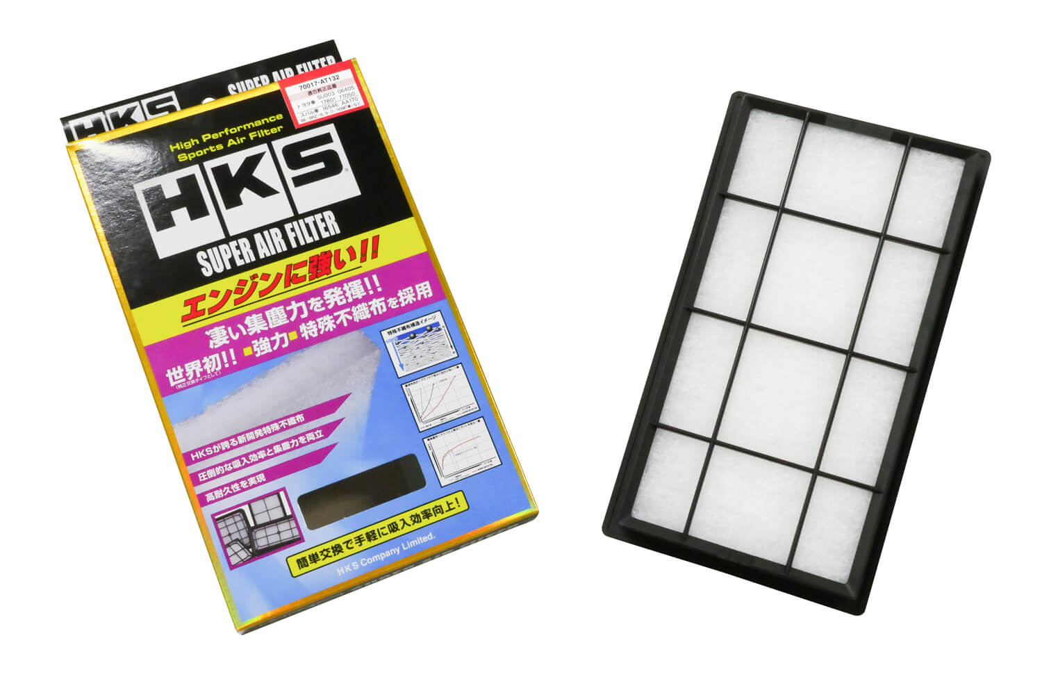 HKS Super Air Filter - 2017-2021 Subaru BRZ / Toyota 86