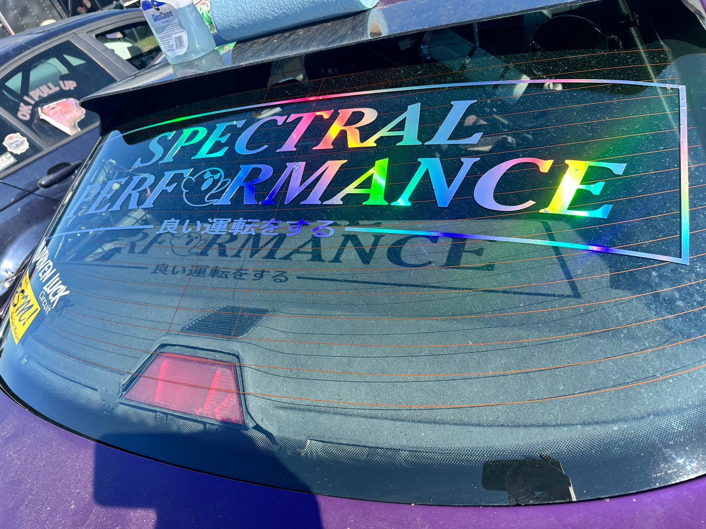 Spectral Performance Drift Team Window Banner