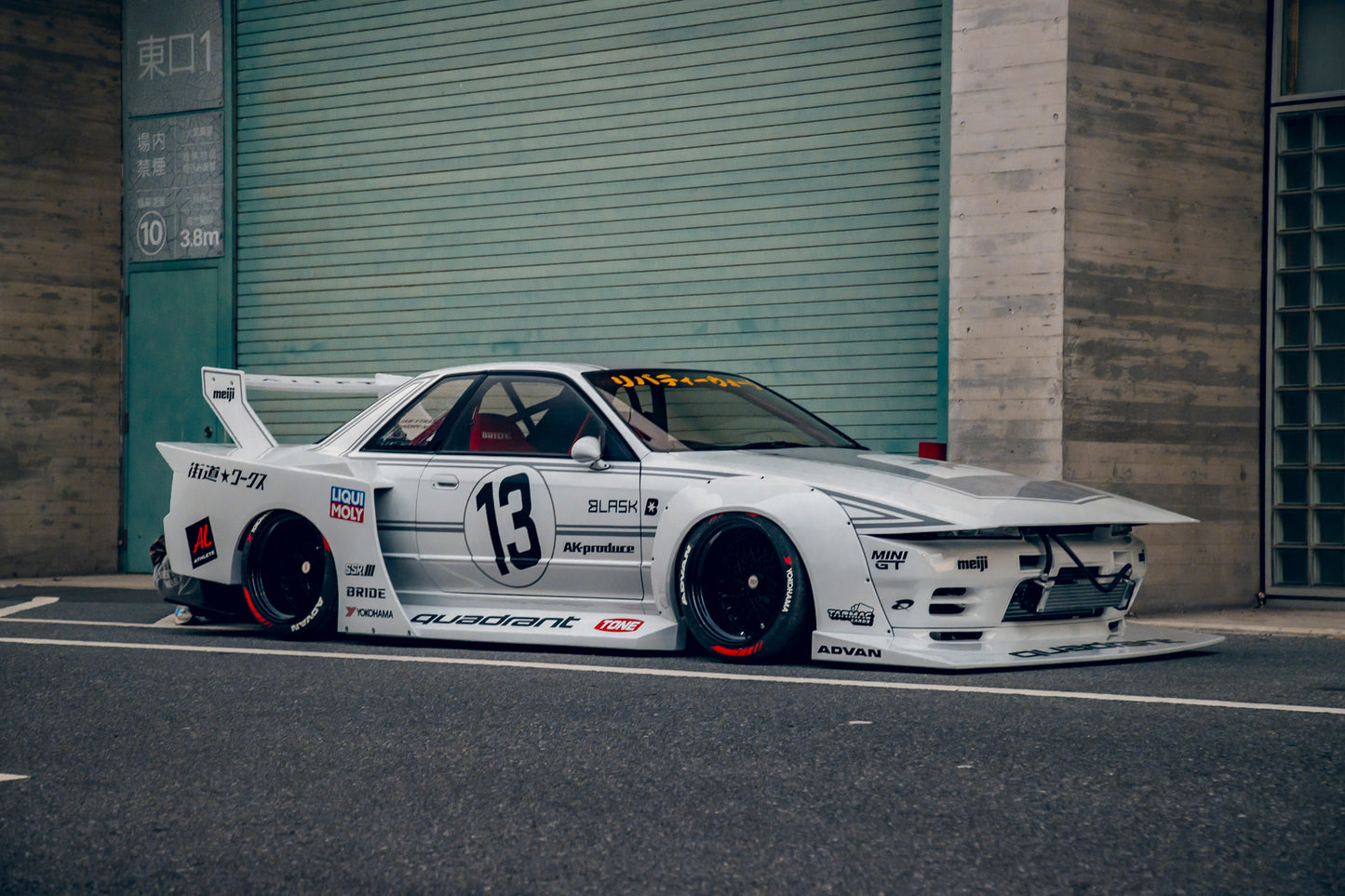 LB★Kaido WORKS Nissan R32 Skyline Body kit