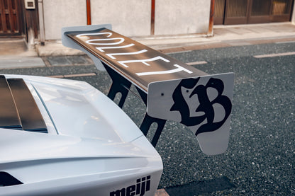 LB★Silhouette WORKS Lamborghini Miura GT Body Kit