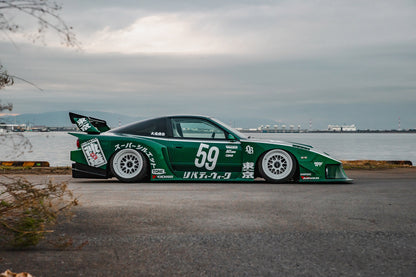 LB★Super Silhouette Nissan 180SX (89-94) Body Kit