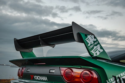 LB★Super Silhouette Nissan 180SX (89-94) Body Kit
