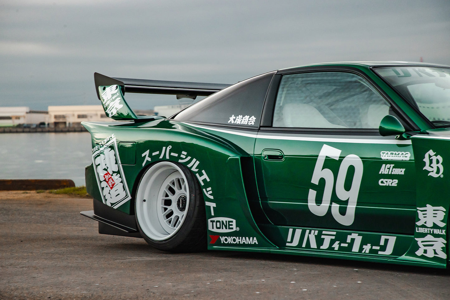 LB★Super Silhouette Nissan 180SX (89-94) Body Kit