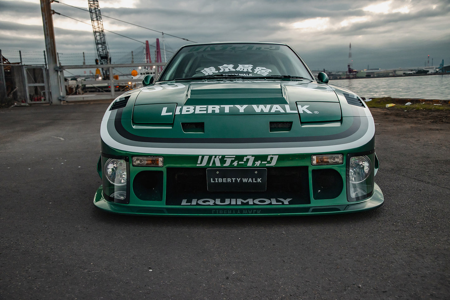 LB★Super Silhouette Nissan 180SX (89-94) Body Kit