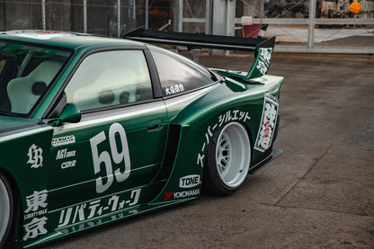 LB★Super Silhouette Nissan 180SX (89-94) Body Kit