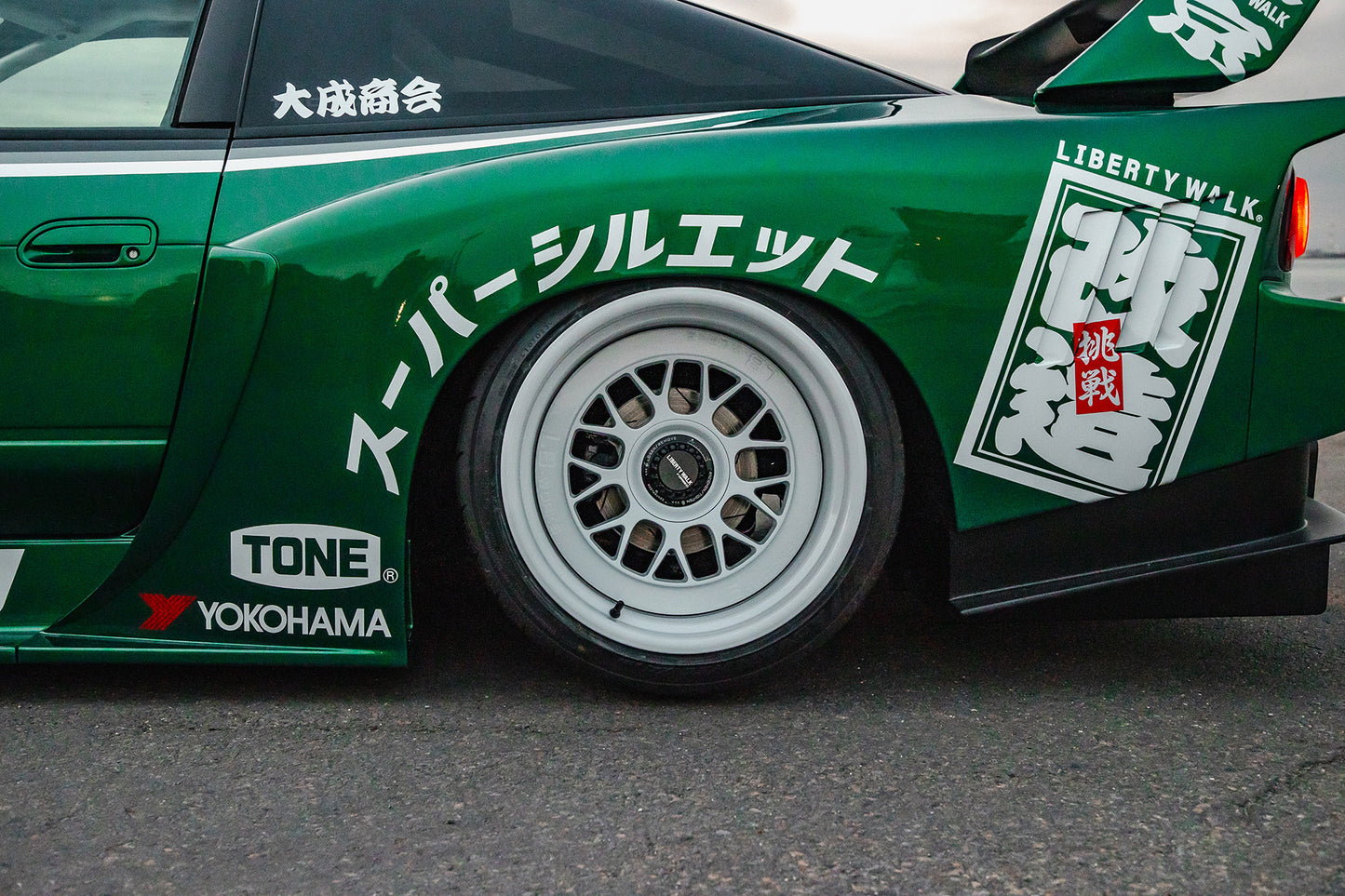 LB★Super Silhouette Nissan 180SX (89-94) Body Kit