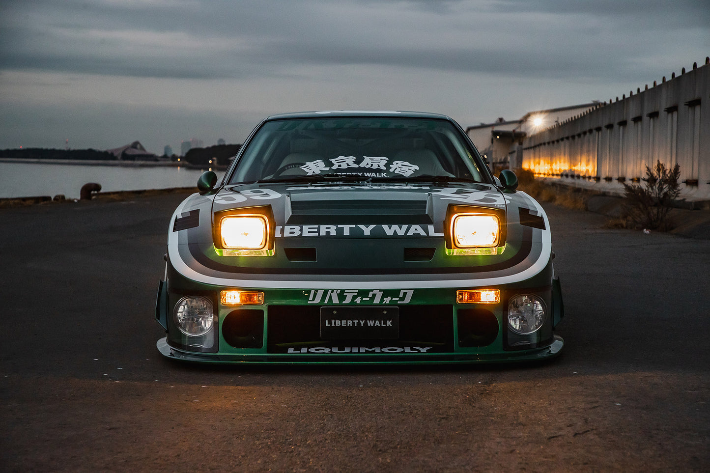 LB★Super Silhouette Nissan 180SX (89-94) Body Kit