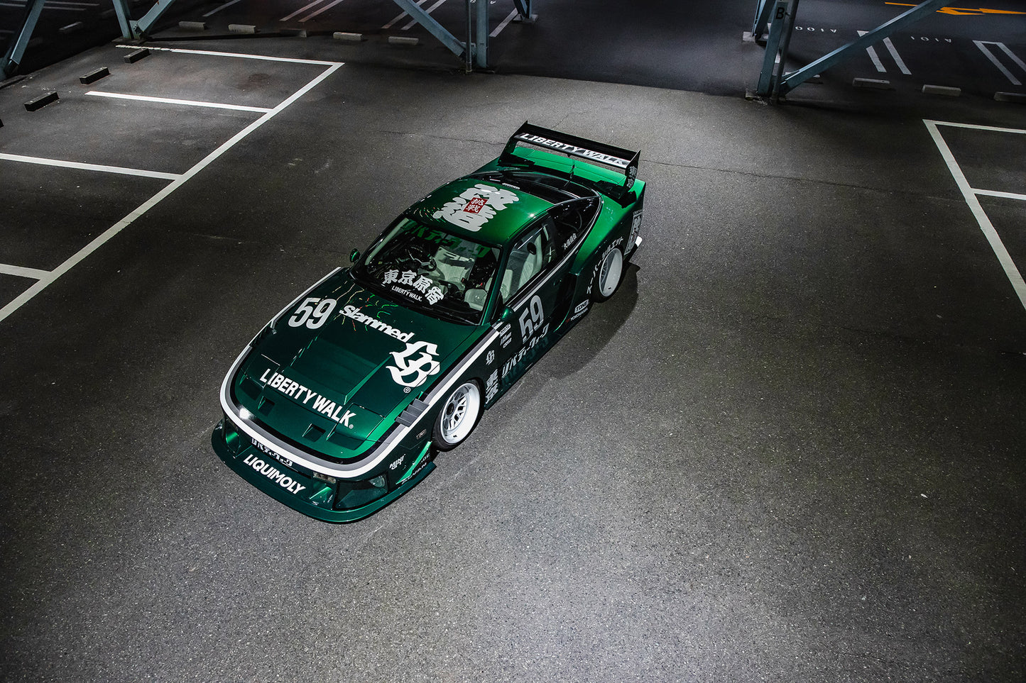 LB★Super Silhouette Nissan 180SX (89-94) Body Kit