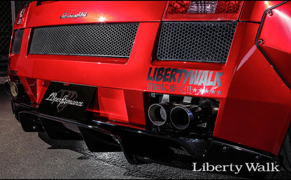LB★WORKS Lamborghini Gallardo Body Kit