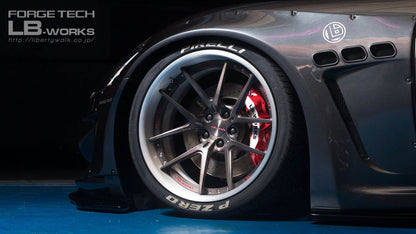 LB★WORKS Maserati GranTurismo/MC Stradale Body Kit
