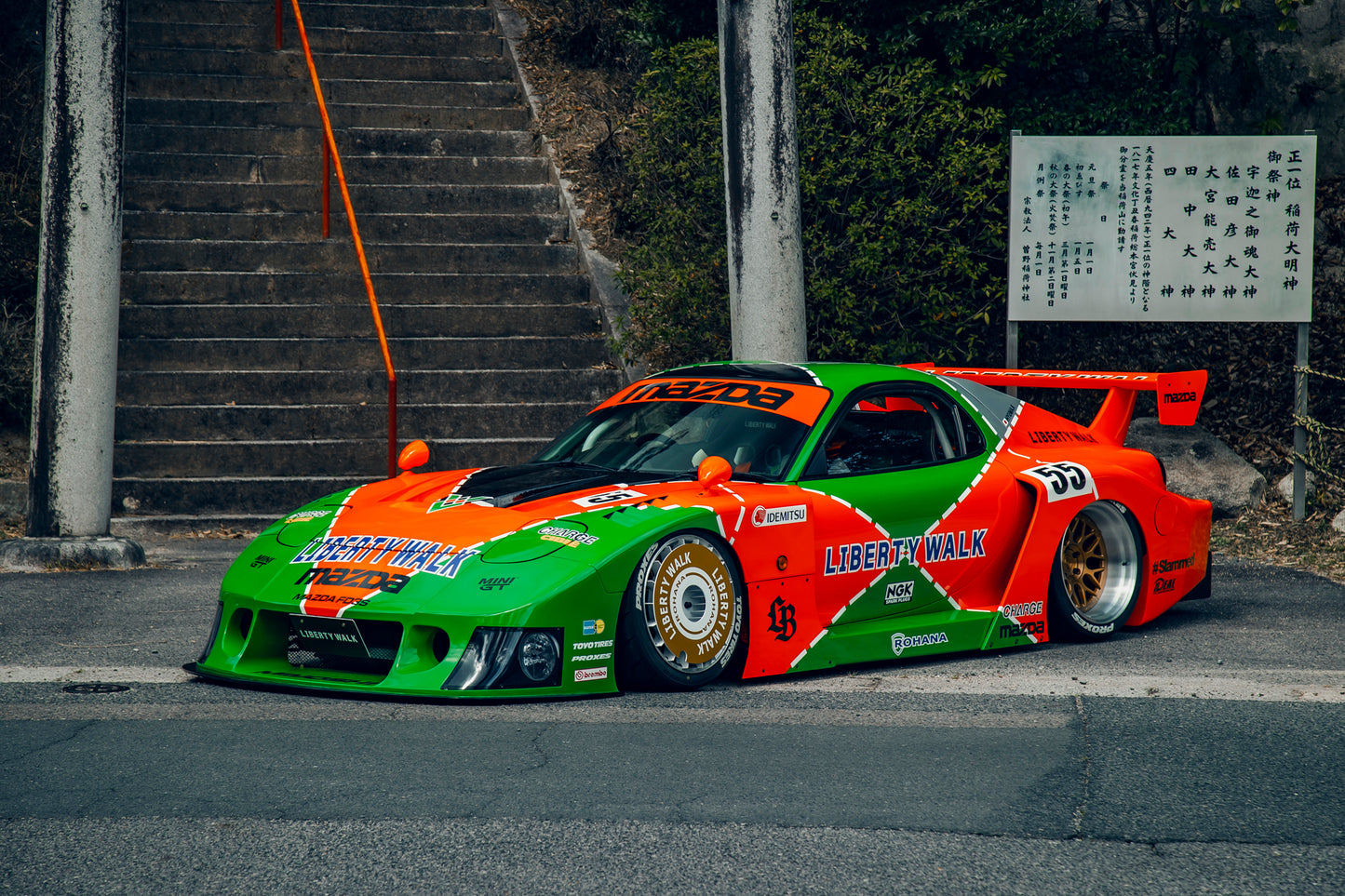 LB★Super Silhouette Mazda RX-7 FD3S Body Kit