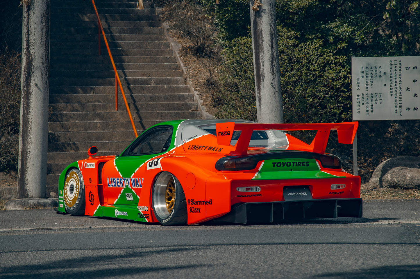 LB★Super Silhouette Mazda RX-7 FD3S Body Kit