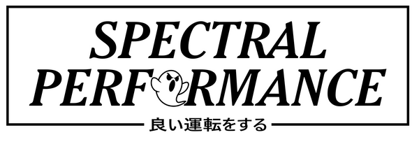 Spectral Performance