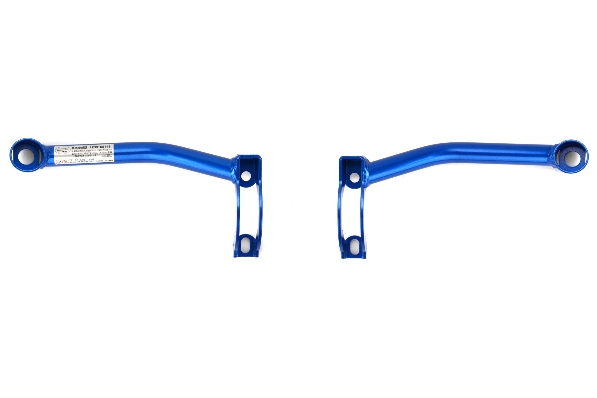 Cusco Rear Sway Bar Reinforcement Brace - 2015-2021 Subaru WRX / STI