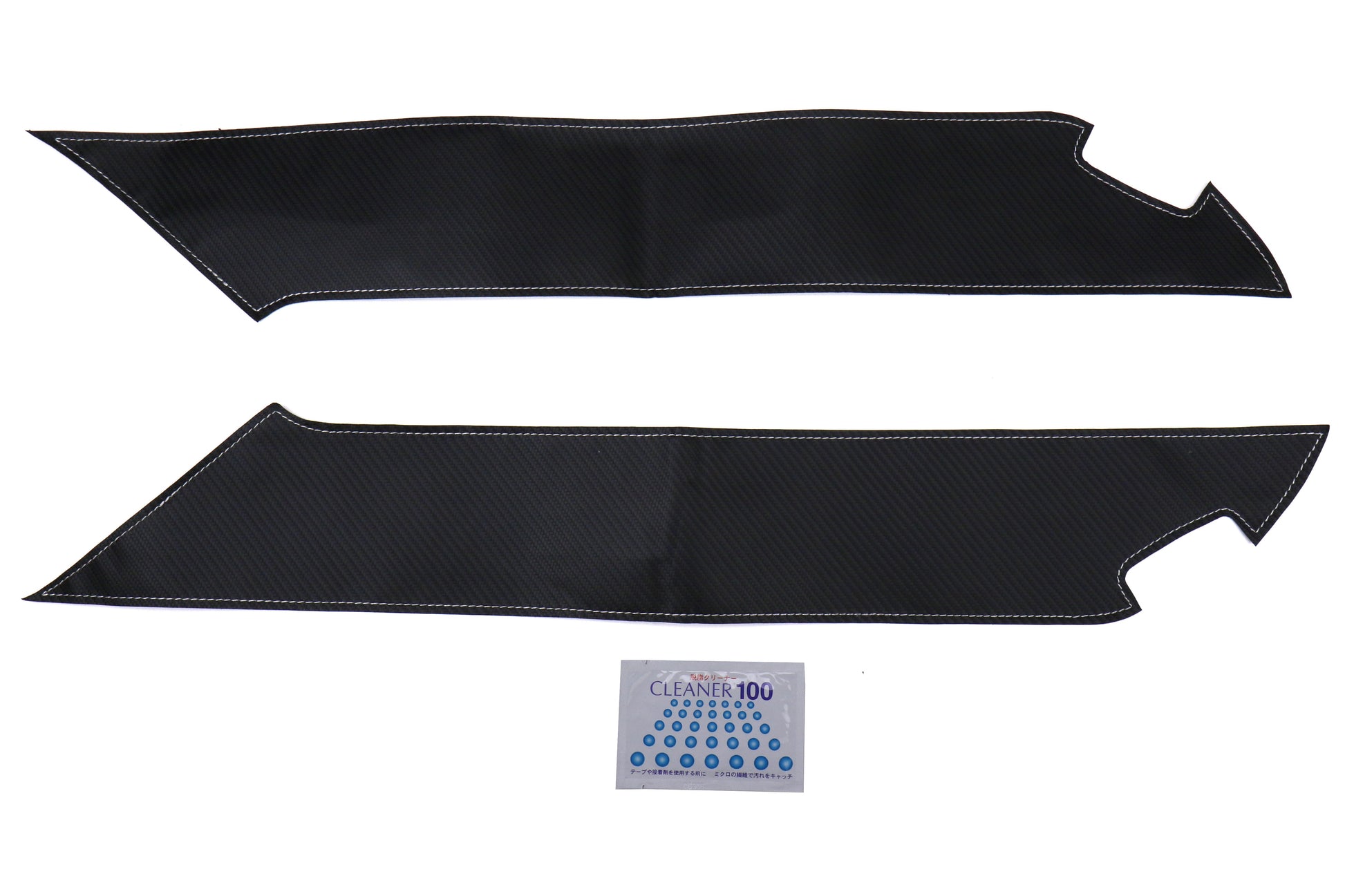 OLM Carbon Look Kick Guard Protection Set w/ Silver Stitching - 2013-2021 Scion FR-S / Subaru BRZ / Toyota 86