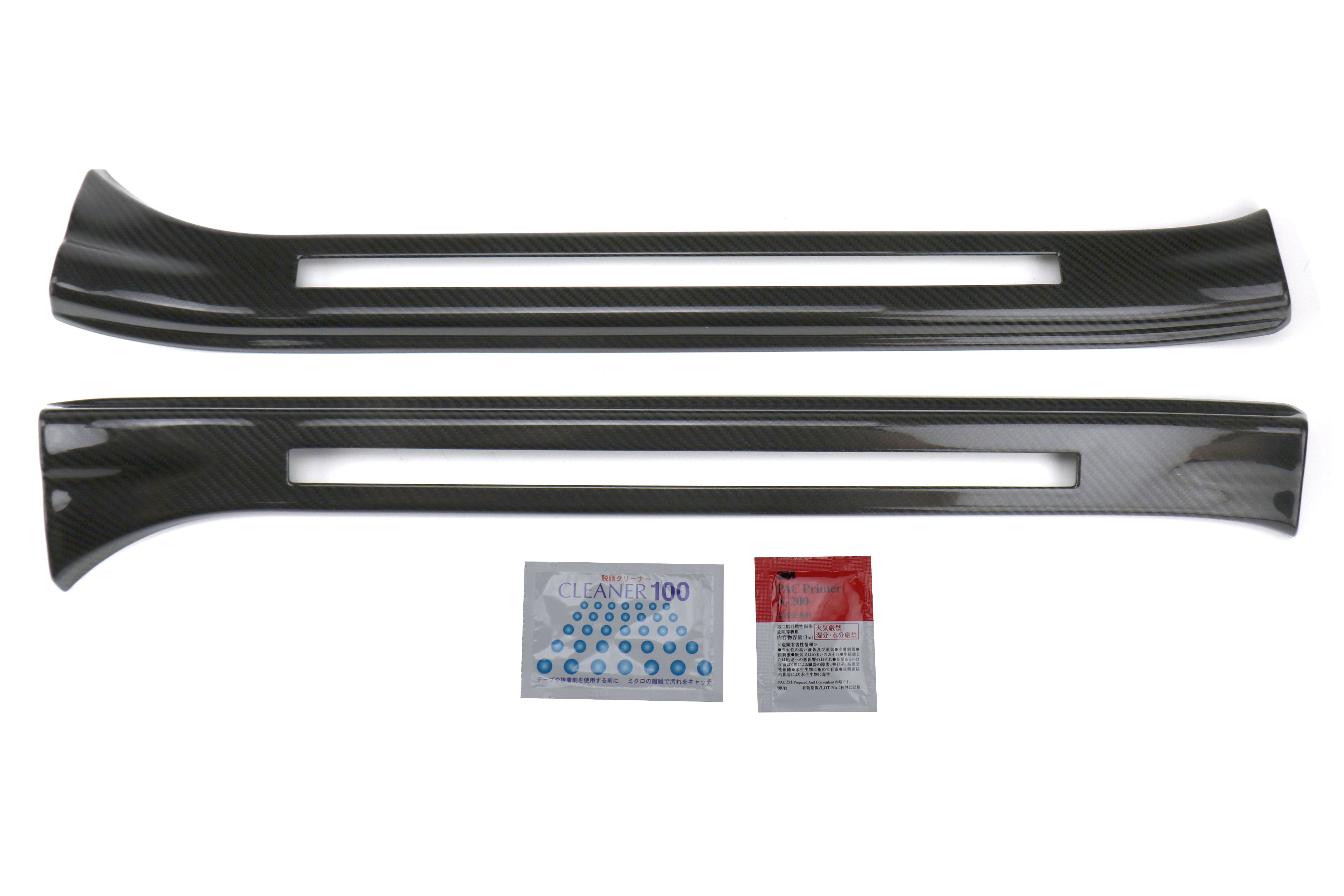 OLM LE Dry Carbon Fiber Door Sill Cover - 2015-2021 Subaru STI