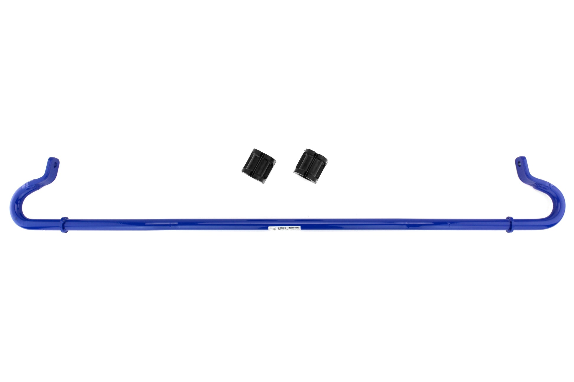 Cusco Rear Sway Bar 22mm - 2015-2017 Subaru WRX/STI