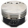 Wiseco 97-02 Mitsubishi Lancer 4G93/4G94 1.8L 81.5mm Bore .020 Size -2.5cc FT 1.190CH 8.9 Piston Kit