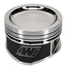 Wiseco Nissan KA24 Dished 10.5:1 CR 90.0mm Piston Kit